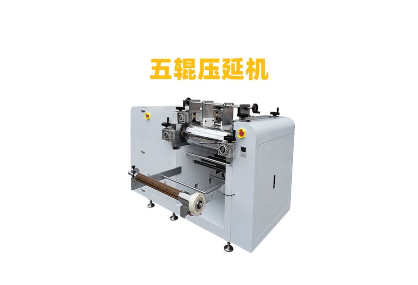 廣東利拿實業的PCM相變化導熱硅膠壓延機：創新技術引領未來